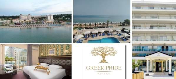 EONA HOTEL 5* · Αγία Τριάδα