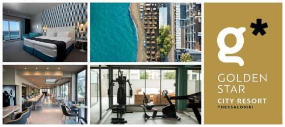 GOLDEN STAR CITY RESORT 4* Boutique Hotel · Περαία
